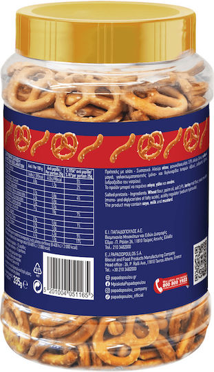 Παπαδοπούλου Pretzel Pick 335gr