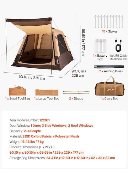 Vevor Automatic Camping Tent Inflatable Storage Beige with Double Cloth 3 Seasons for 4 People 229x229x177cm