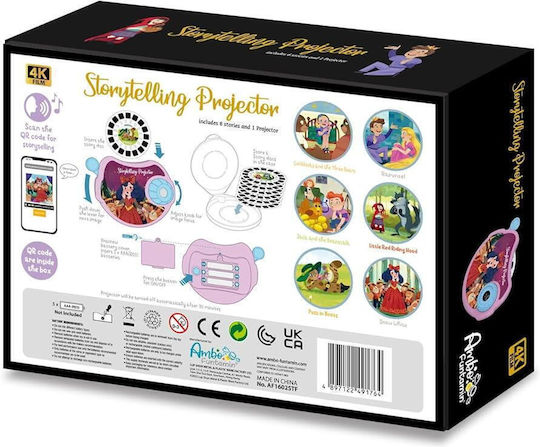 Ambo Funtamin Projector With 6 Stories - Rapunzel Προτζέκτορας Ιστοριών για 3+ Ετών AF1602STF