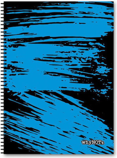WhyNote Σπιράλ Τετράδιο Ριγέ Β5 2 Θεμάτων Abstract (Διάφορα Σχέδια)