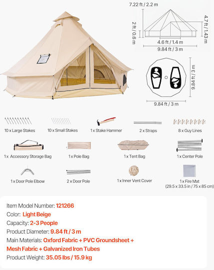 Vevor Oxford Bell Σκηνή Camping Teepee Αποθήκευσης Μπεζ 4 Εποχών για 3 Άτομα 300x300x220εκ.