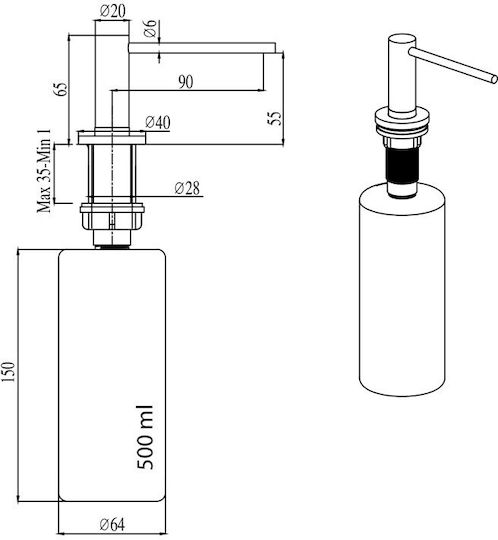 Helika Dispenser Μεταλλικό Μαύρο 500ml