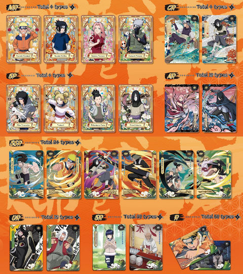Naruto - Smriti Earth Scroll Booster Box (JPN)