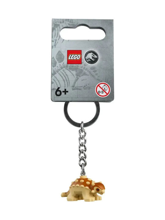 Lego Ключодържател Jurassic World Бебе Анкилозавър