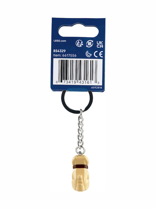 854329 Lego Ключодържател Keychain Disney Dug Dog
