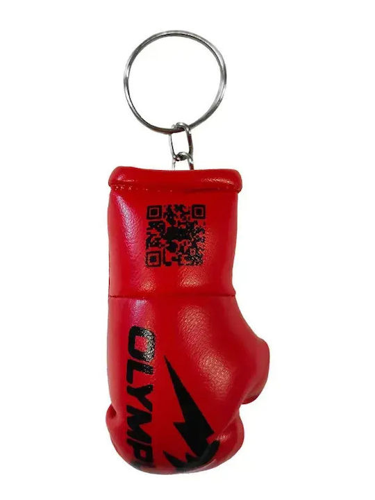 Μπρελόκ Olympus Mini Boxing Gloves Ασημένιο