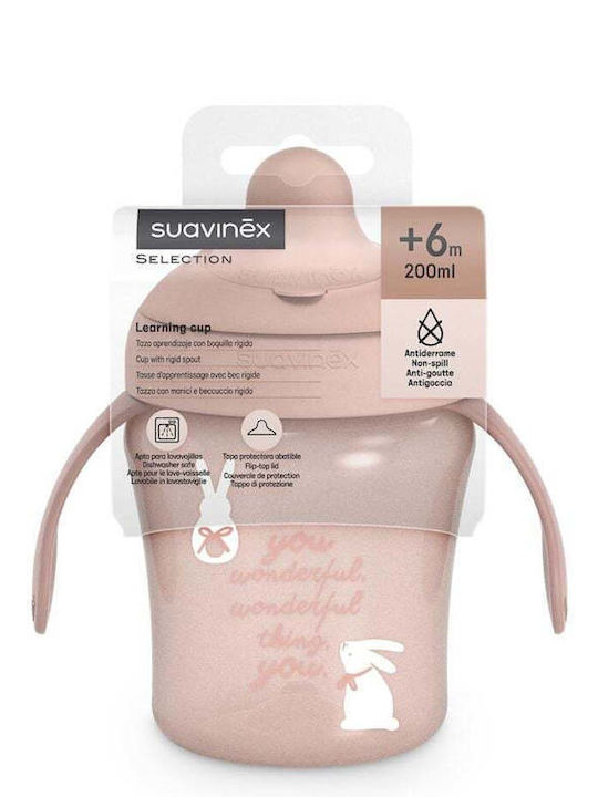 Suavinex Портативно столче за хранене за стол