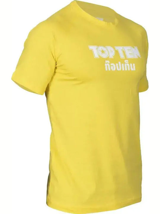 Top Ten Мъжка Къс Ръкав Блуза 1381.XS.Черен За Муай Тай Черна