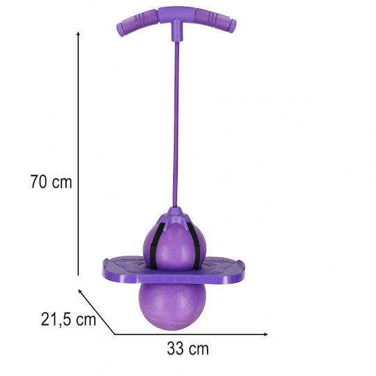 ikonka Pogo Stick Εσωτερικού Χώρου