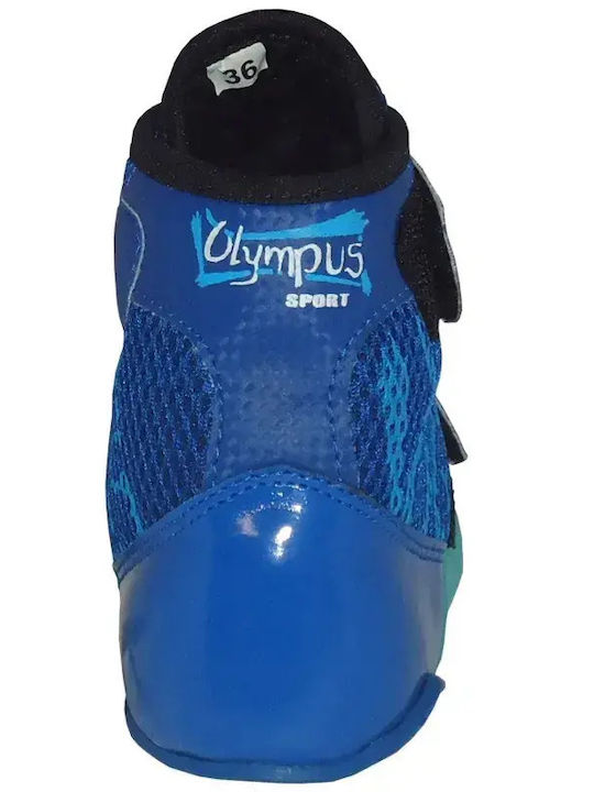 Olympus Sport Pantofi de Lupte Roșii