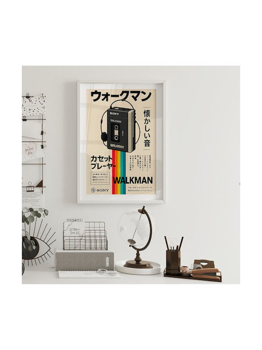 Poster Retro Sony Walkman Japanese Edition Gm2415 40cm X 50cm-63801pd156096