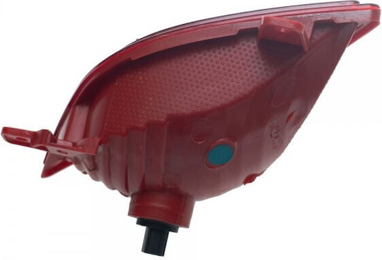 ABC Parts Far Dreapta Spate Pentru Opel Mokka 2013-2015