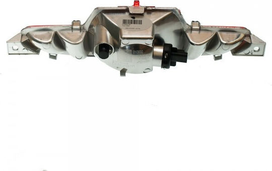 ABC Parts Far Spate Pentru Peugeot 208 2012