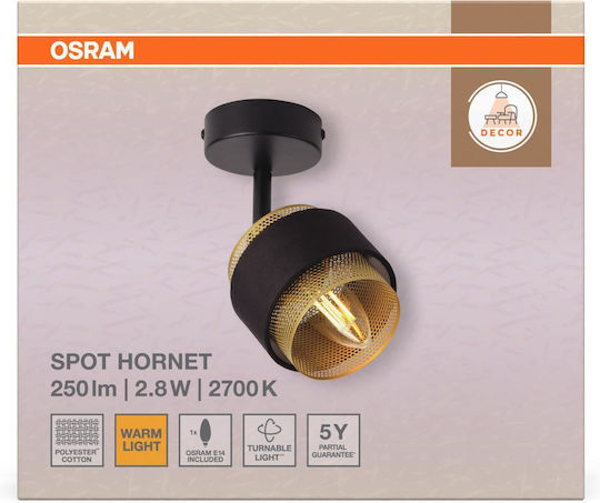 Osram Единичен Спот