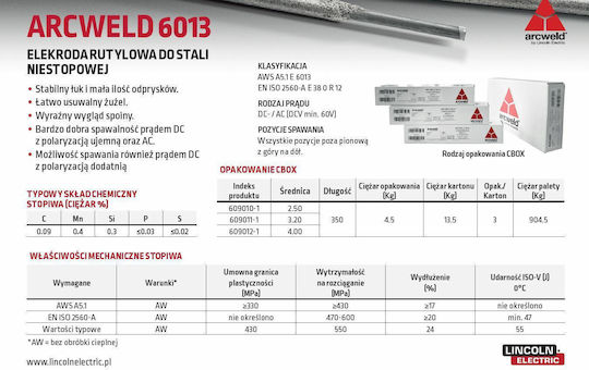Lincoln Arcweld 6013 Електрод Фи 4.0 4.5кг