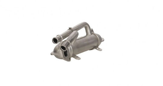 Ανταλλάκτης Θερμότητας Egr Audi A4 B7 02 038131513s