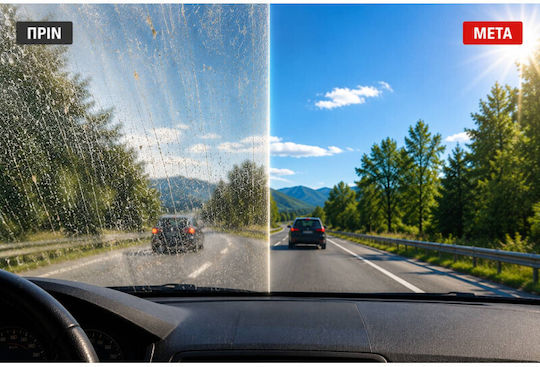 Sonax Windscreen Wash Concentrate Lemon Препарат за почистване Течен за Автомобилни Стъкла 250мл