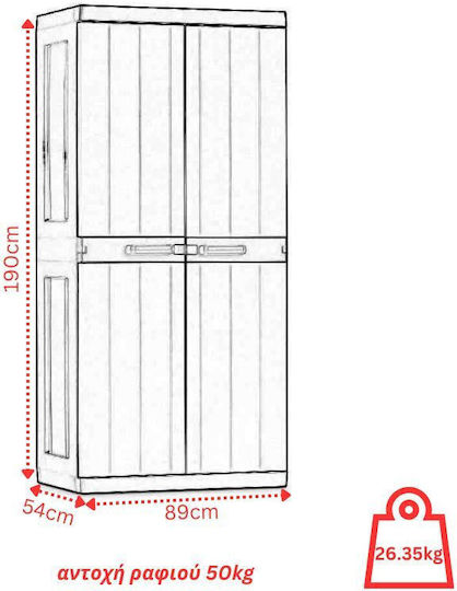 Zweiflügeliger Schrank Bios Mega XXL Kunststoff mit 3 Regale Black / Warm Grey 89x54x190cm