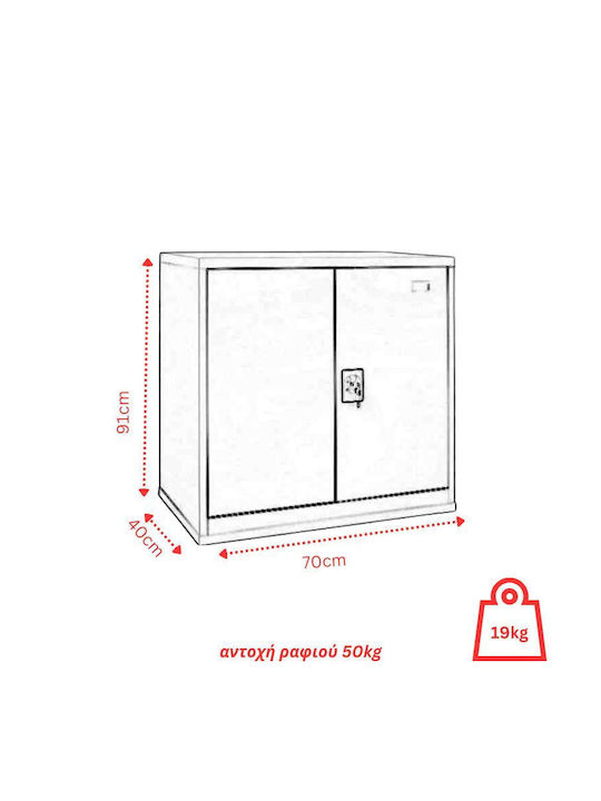 Double-Leaf Steelen Metallic Galvanized Cabinet with Locking Capability with 2 Shelves Grey 70x40x91 cm