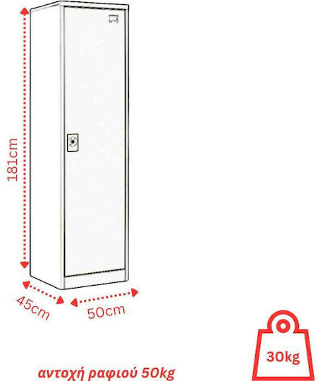 Single-Leaf Metallic Galvanized Cabinet with Locking Capability with 4 Shelves Anthracite Matte 50x45x181 cm