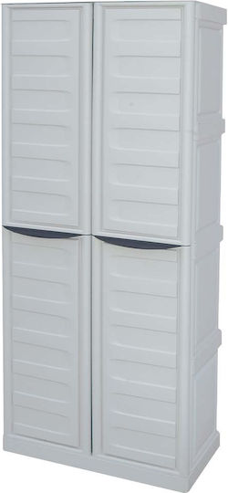 Double Door Wardrobe S70/PS Plastic with Divider & 3 Shelves 70x39x165cm