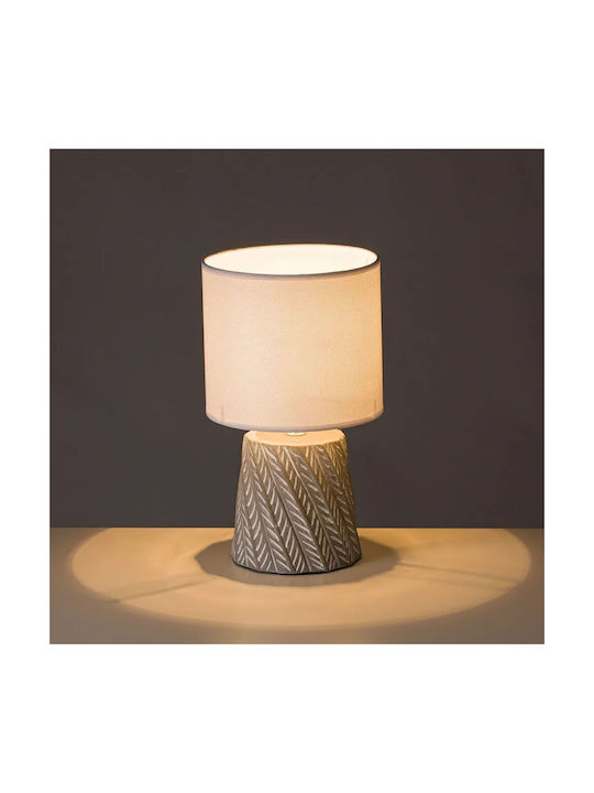 HowHomely Tischlampe aus Beton mit Grau Farbenschirm und Basis