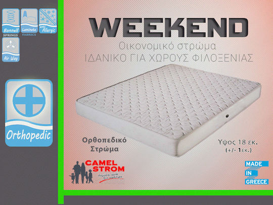 Camel Strom Weekend Μονό Ορθοπεδικό Στρώμα 100x190x18cm με Ελατήρια