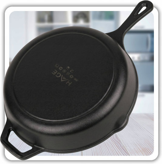 Atusa Hage Cast Iron Pan 26cm
