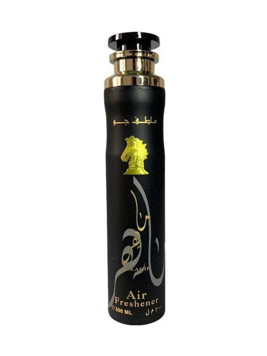 Lattafa Maahir Room Spray 300 Ml Unisex