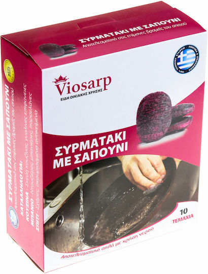 Viosarp Set Bureți De Bucătărie Pentru Plăci Argintii 10 Bucăți