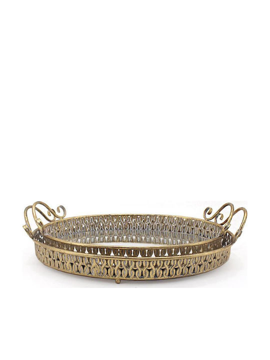 Zaros Decorative Tray Metallic Oval with Mirror Gold 46x46cm