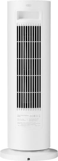 Xiaomi Ventilatorenheizung für Allgemeine Verwendung Weiß 2000W