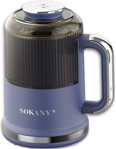 Sokany Electric Coffee Grinder 350W with 500g Capacity Blue
