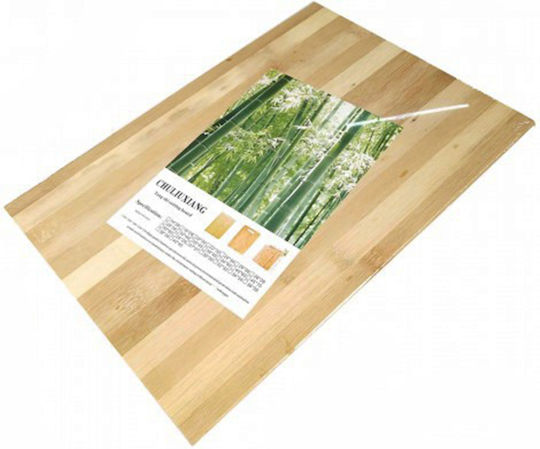 Mizoo Επιφάνεια Κοπής Ξύλινη 25x35cm Mizoo Επιφάνεια Κοπής Ξύλινη 25x35cm