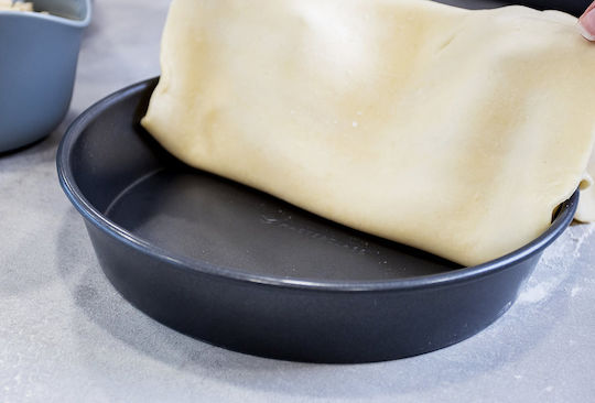 Kitchen Craft Baking Pan Made of Stainless Steel with Non-Stick Coating 23cm