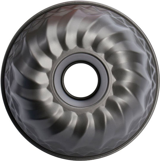 Westmark Round Cake Baking Tin Stainless Steel 22.5x22.5x11.5cm