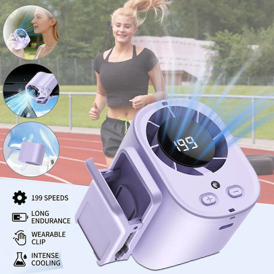 Mini Portable Rechargeable Fan Clip 5W T510