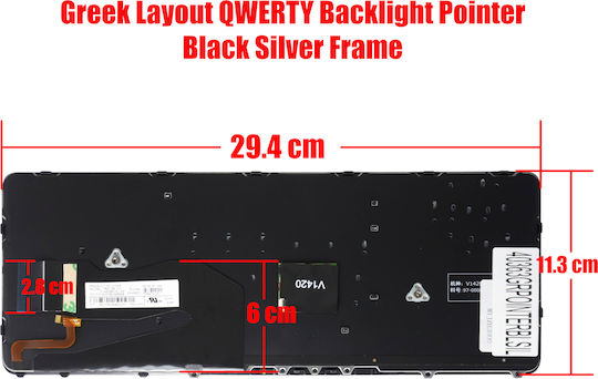 Greek Laptop Keyboard Hp Elitebook 840 G1 850 G1 840 G2 850 G2 Zbook 14 740 G2 745 G2 750 G1 750 G2 755 G2 736654-001 731179-001 Gr Backlit Pointer Black Silver Frame Code 40363grpointerblsil