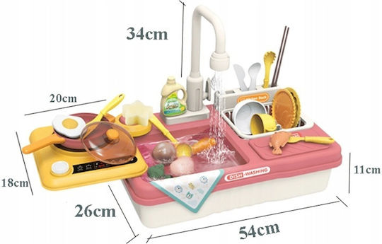 Matadi Children's Sink for 3+ Years 31pcs