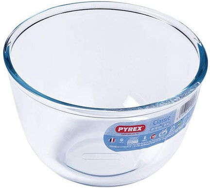 Pyrex Съд За Сервиране Кръгъл Стъклен Бежов 3 Бр