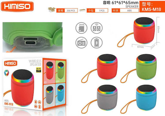 Kimiso KMS-M18 Boxă Bluetooth 3W cu Durată a Bateriei de Până la 3 Ore Gri
