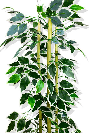 Stewehome Ficus Lyrata Plant Artificial Leaves 3 Bamboo Multicolour
