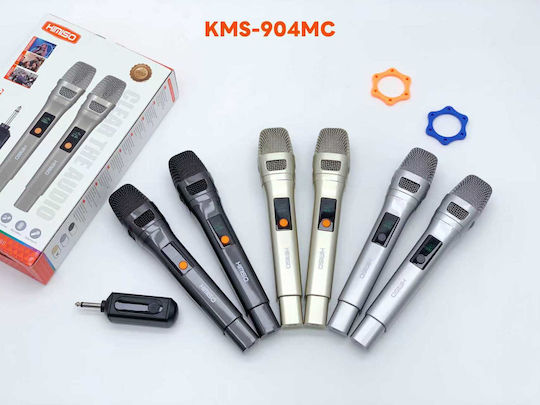 Kimiso Μικρόφωνα Karaoke Ασύρματα KMS-904MC 509045_s Ασημί