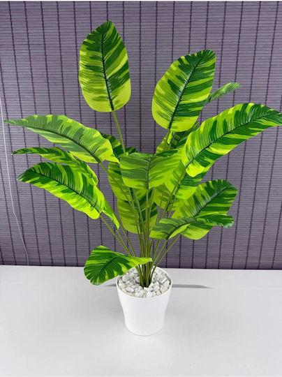 Stewehome Artificial Plant Starlice Leaves Striped White Banana Leaves White Potted Plant 12x13 Cm