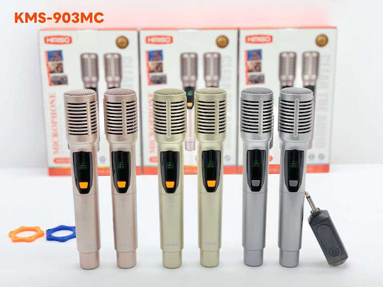 Kimiso Wireless Karaoke Microphones KMS-903MC 509038_go Gold