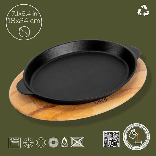 Диск Fajita Овален Чугун 24 X 18 Cm Дървена Основa Lava