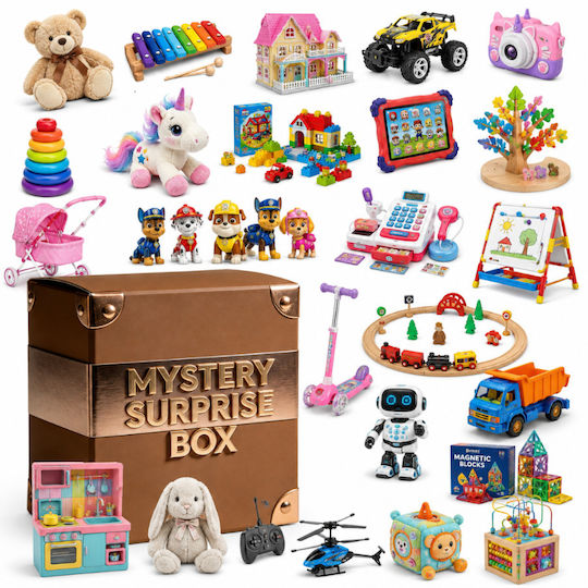 Surprise Box 2026 Mystery Box Technological Gadget