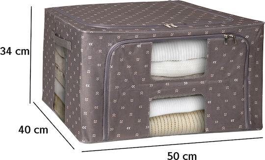 General Trade Fabric Storage Box with Lid 72lt