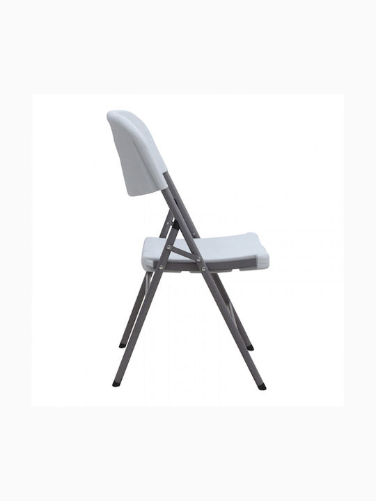 Catering Plastic White Chair 57x46x81cm