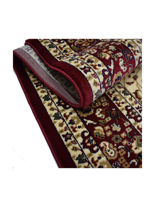 Covor Utilaje Julian New 1028 Ad Crem Roșu 160x230